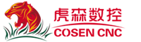 有限公司